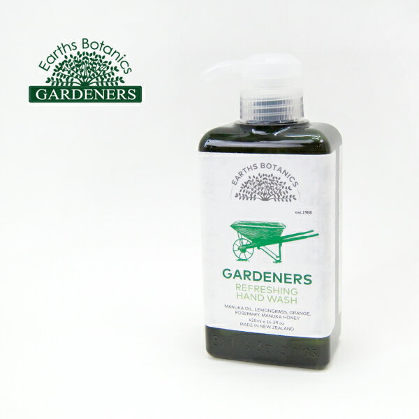 Earths Botanics GARDENERS アースボタニクスガーデナーズ リフレッシング ハンドウォッシュ［RFHWASH］【BASIC】(4)