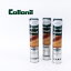 Collonil コロニル 防水スプレー WATERSTOP ウォーターストップ+UVプロテクション 200ml