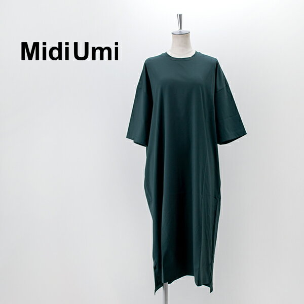 Midi Umi ミディウミ レディース ワイ