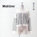 ySALE 40%OFFzMidi Umi ~fBE~ fB[X {[_[N[lbNJ[fBKm3-729361ny2023FWzyԕisz