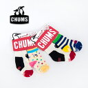 CHUMS チャムス キッズ ベビーソックスセット［CH26-1006］【2023FW】