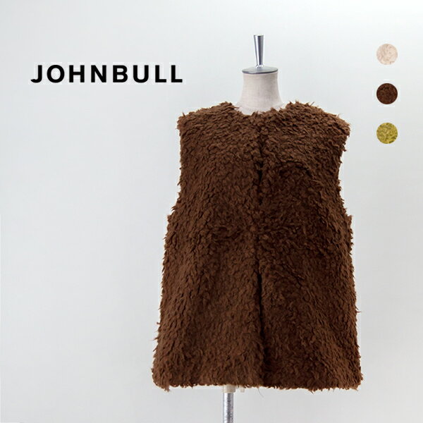 【SALE 50%OFF】Johnbull ジョンブル レディース プードルボアベスト［JL233L20］【2023FW】【返品交換不可】のサムネイル