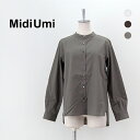 【SALE 40 OFF】Midi Umi ミディウミ レディース バンドカラーベーシックシャツ［1-73833834］【2023FW】【返品交換不可】