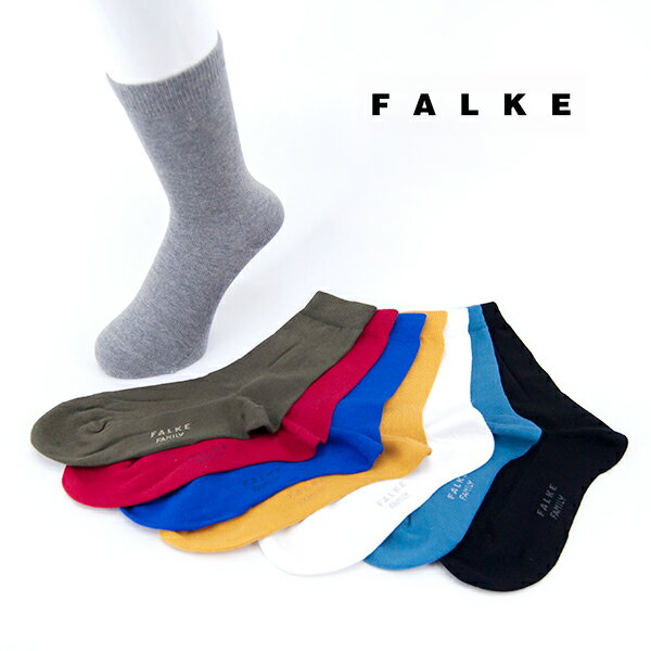 ファルケ 靴下 レディース FALKE ファルケ ファミリーソックス［46490］【2023SS】