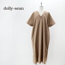 【SALE 50 OFF】dolly-sean ドリーシーン レディース スキッパーワンピース［M-8921］【2023SS】【返品交換不可】