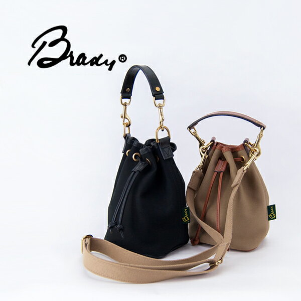 Rakuten - BRADY ブレディ ELY バッグ［ELY］【2024FW】