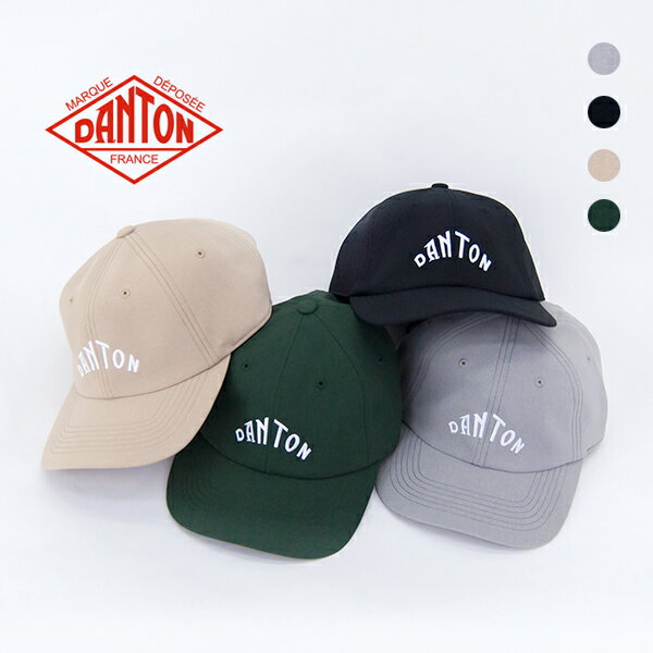 DANTON ダントン バックスピンドル 6パネルキャップ［DT-H0265PTR］【2024SS】のサムネイル
