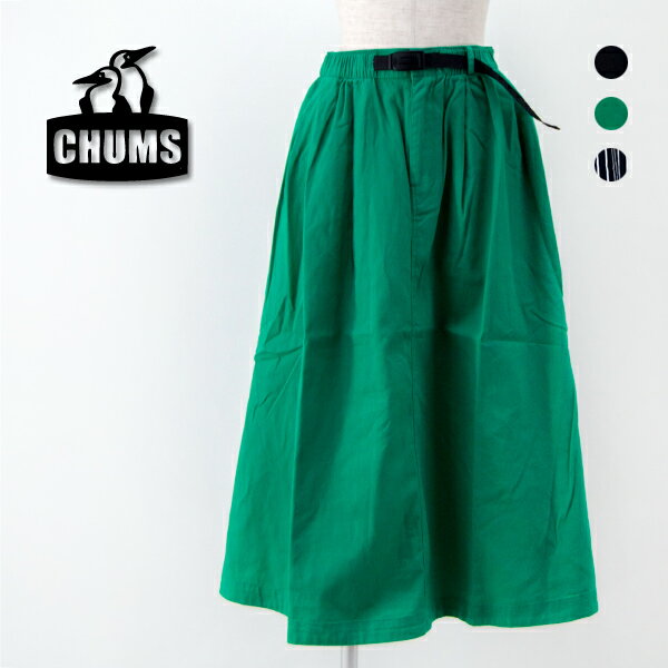 CHUMS チャムス レディース ツータックワイドスカートライト［CH18-1302］【2024SS】