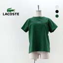 LACOSTE RXe fB[X RpNguhl[STVcmTF006J-99ny2024SSz