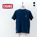 CHUMS `X Y S[AEghA|PbgTVcmCH01-2348ny2024SSz