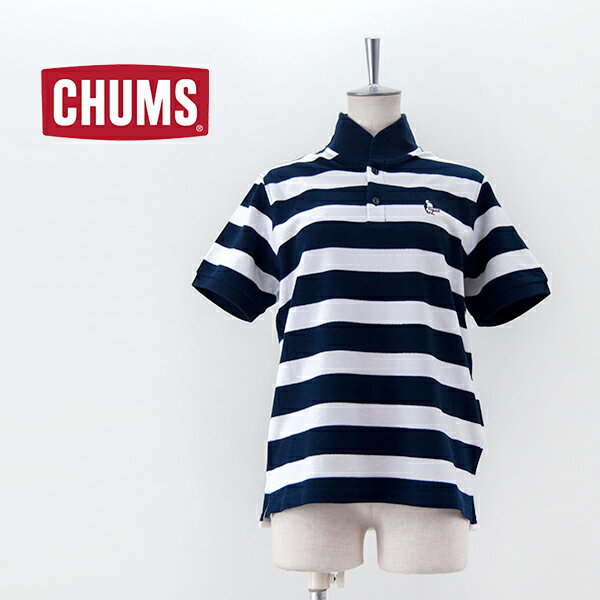 CHUMS チャムス レディース ブービーボーダーショールポロシャツ［CH12-1193］【2024SS】