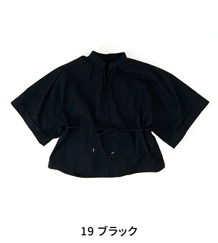 楽天市場】tomorrowland macphee(長さ(袖)半袖)(シャツ・ブラウス|トップス):レディースファッションの通販 楽天市場】tomorrowland macphee(長さ(袖)半袖)(シャツ・ブラウス|トップス):レディースファッションの通販