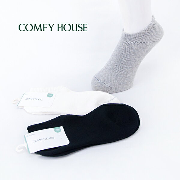 Rakuten - COMFY HOUSE コンフィーハウス ベーシック・スニーカー［CHL190SN1］【2025FW】