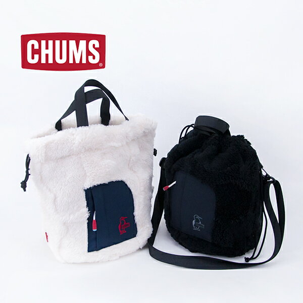 Rakuten - CHUMS チャムス ブービーエルモショルダーバッグ［CH60-4036］【2025FW】
