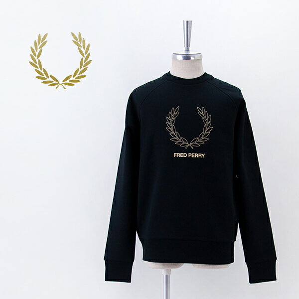 Rakuten - FRED PERRY フレッドペリー メンズ アウトライン ローレルリース スウェットシャツ［M1769］【2025FW】