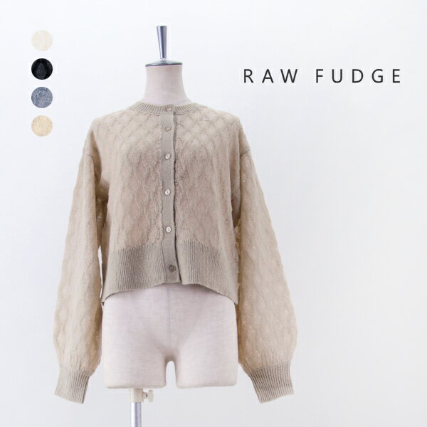 Rakuten - RAW FUDGE ローファッジ レディース シアージャガードカーディガン［7654566］【2025FW】