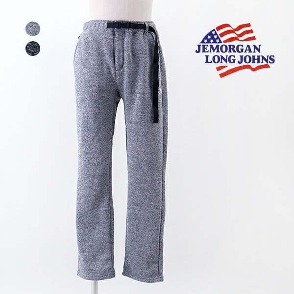 Rakuten - 【SALE 30%OFF】JEMORGAN LONG JOHNS ジェーイーモーガンロングジョーンズ ユニセックス ニットフリース ロングパンツ［JF225-544］【2025FW】【返品交換不可】