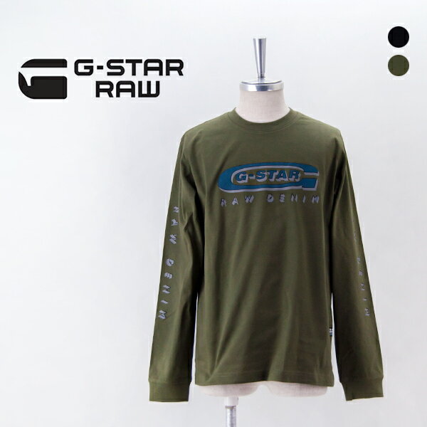 【SALE 50%OFF】G-STAR RAW ジースターロゥ メンズ オールドスクール ロゴTシャツ［D25152-C336］【2024FW】【返品交換不可】