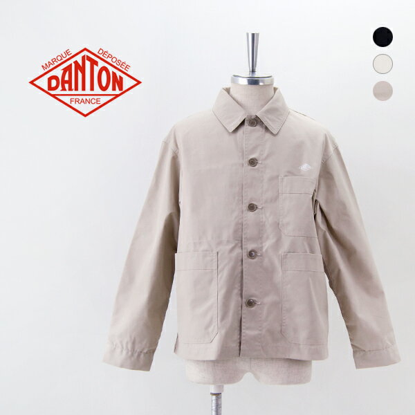 楽天市場】danton coverallの通販 楽天市場】danton coverallの通販