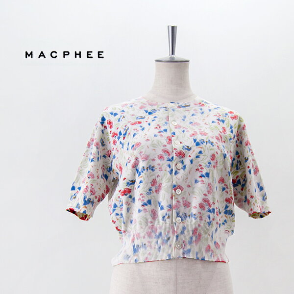 【SALE 40%OFF】TOMORROWLAND MACPHEE マカフィー レディース プリントニット クルーネックカーディガン［12-02-52-02301］【2025SS】【返品交換不可】(4)