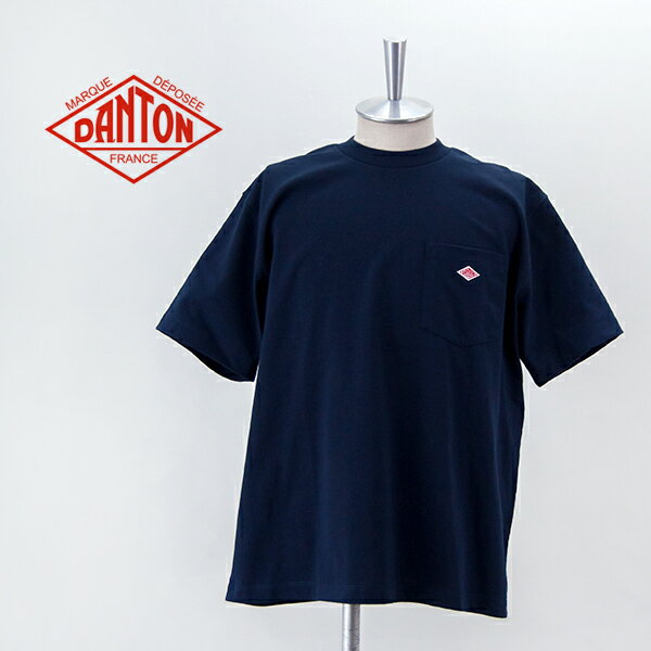 Rakuten - DANTON ダントン メンズ コットンポリエステル ソリッドカラー ポケットTシャツ［DT-C0198TCB］【BASIC】