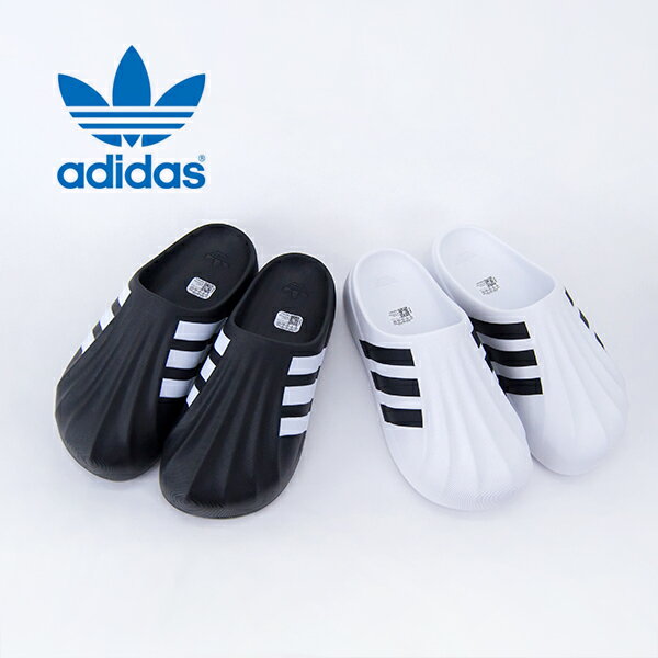 楽天市場】adidas sst muleの通販 楽天市場】adidas sst muleの通販