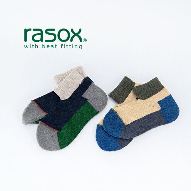 rasox ラソックス スポーツ ロウ ソックス［SP151AN20］【BASIC】