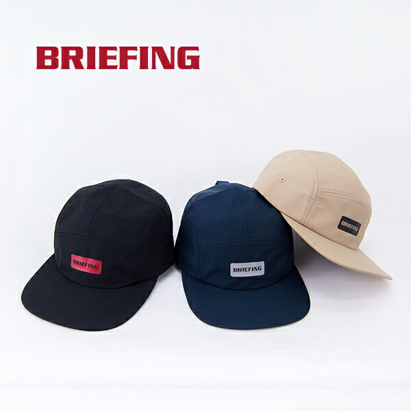 Rakuten - BRIEFING ブリーフィング AW BOX LOGO CAP［BRA251A43］【2025SS】