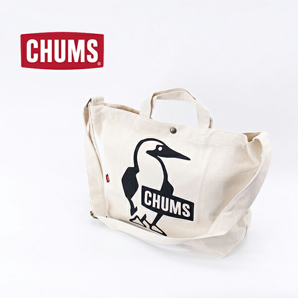 Rakuten - CHUMS チャムス ブービーキャンバスショルダー［CH60-3494］【BASIC】