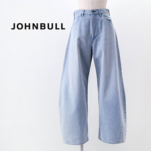 Other - 【SALE 40%OFF】Johnbull ジョンブル レディース デニムバレルパンツ［JL252P14］【2025SS】【返品交換不可】