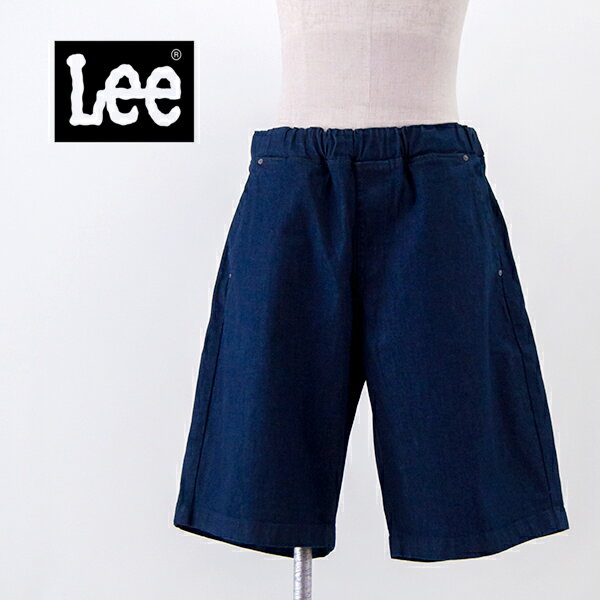 Lee リー ユニセックス FLeeasy Shorts ルーズフィット インディゴブルー［LM5809］【2025SS】