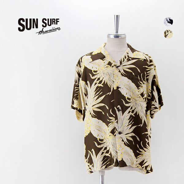 SUN SURF サンサーフ メンズ レーヨンハワイアンシャツ ISLAND PINEAPPLE［SS39413］【2025SS】