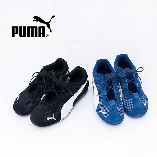 PUMA プーマ レディース ウィメンズ スピードキャット GO スニーカー［403589］【2026SS】