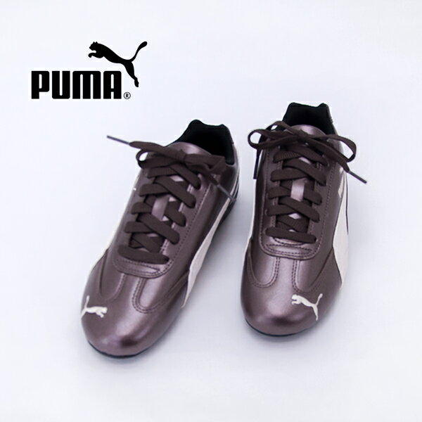 PUMA プーマ ユニセックス スピードキャット メタリック スニーカー［403689］【2026SS】