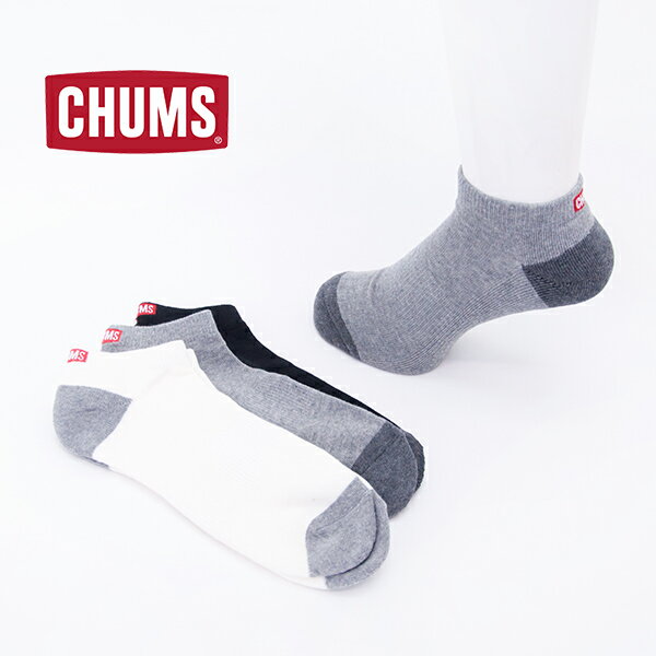 CHUMS チャムス 3Pチャムスロゴアンクルソックス［CH06-1133］【2026SS】