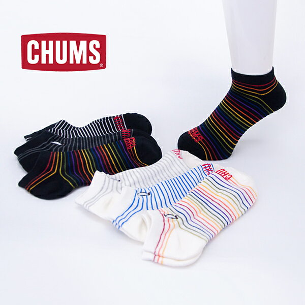 Rakuten - CHUMS チャムス 3Pブービーボーダーアンクルソックス［CH06-1141］【2026SS】