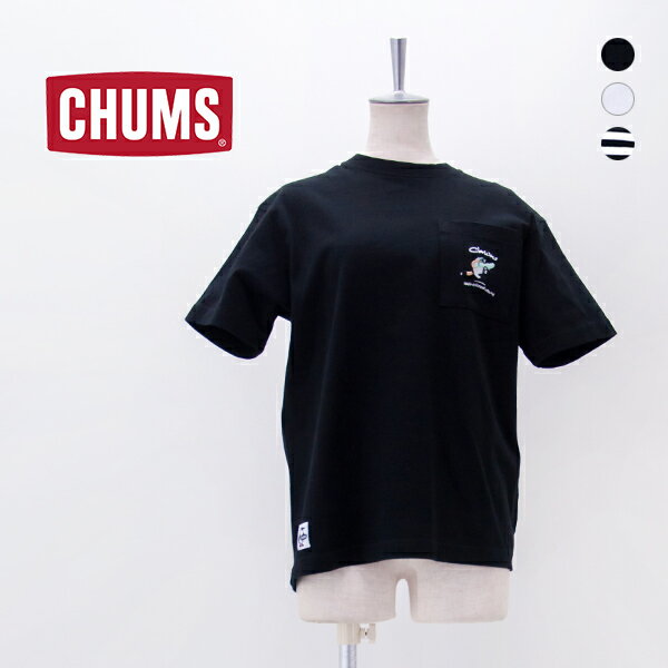 Rakuten - CHUMS チャムス レディース メイドフォーファン！ポケットTシャツ［CH11-2746］【2026SS】