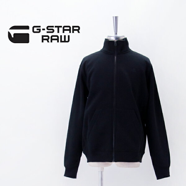 Rakuten - G-STAR RAW ジースターロゥ メンズ プレミアムコア トラックジャケットセーター［D29292-C235］【2026SS】
