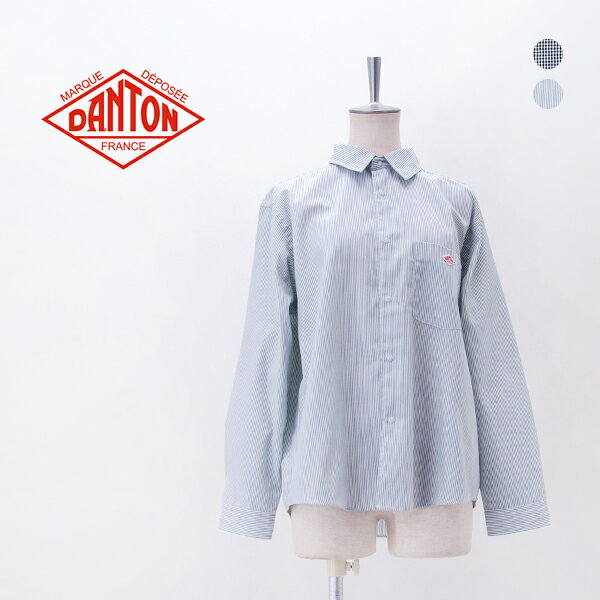 Rakuten - DANTON ダントン レディース ポリオックスフォード レギュラーカラーシャツ［DT-B0391POD］【2026SS】