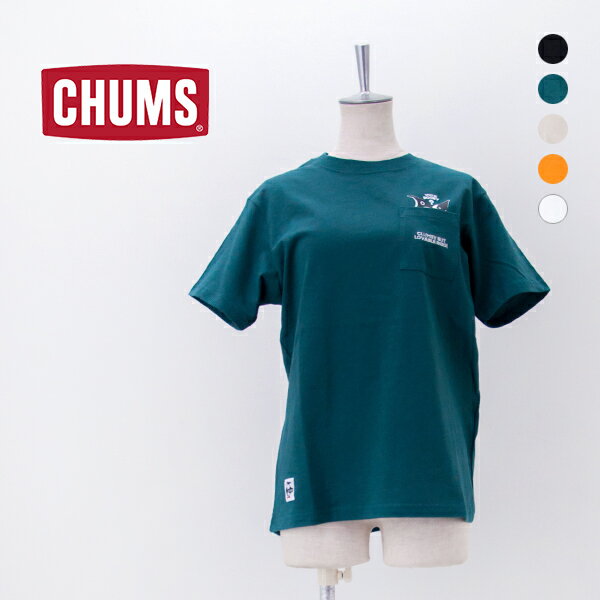 Rakuten - CHUMS チャムス レディース アイムアブービーバードポケットTシャツ［CH11-2750］【2026SS】