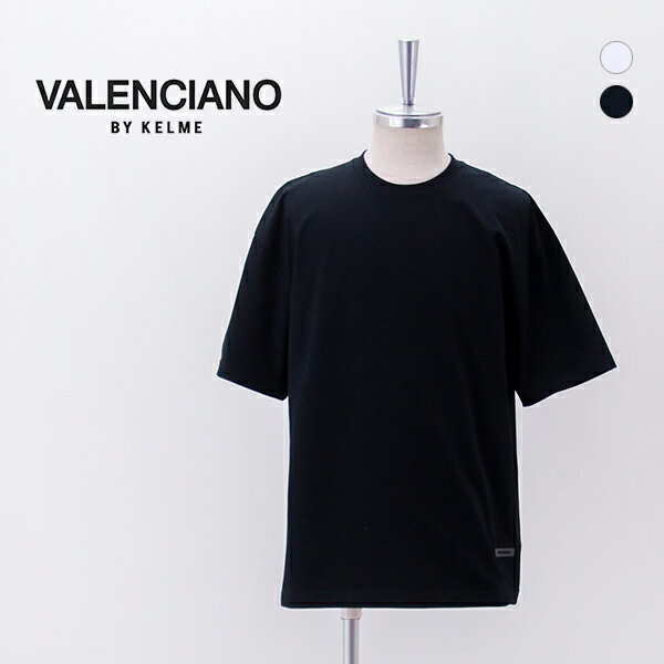 Rakuten - VALENCIANO BY KELME バレンシアーノ バイ ケレメ メンズ ヌエボ アール Tシャツ［KV26S611］【2026SS】