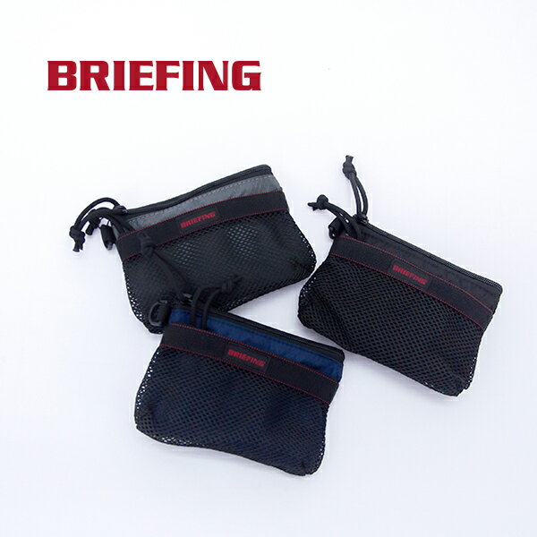 Rakuten - BRIEFING ブリーフィング MESH FLAT POUCH S［BRA261G17］【2026SS】