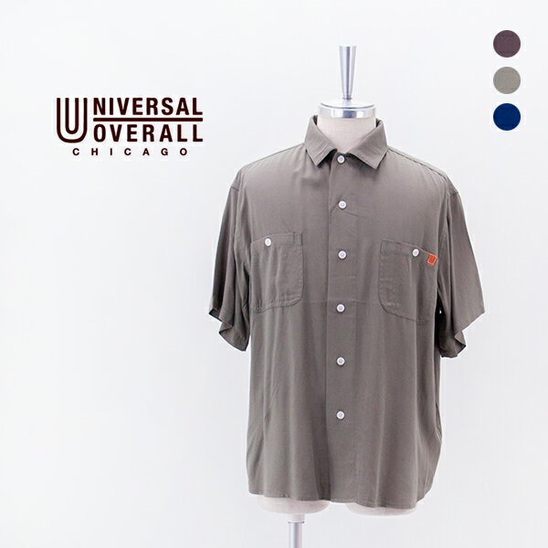 Rakuten - UNIVERSAL OVERALL ユニバーサルオーバーオール ユニセックス オープンカラーシャツ［U2613120］【2026SS】