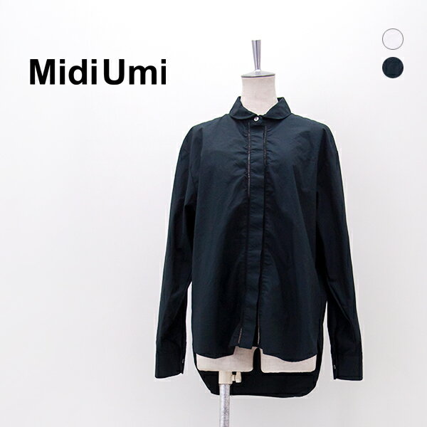 Rakuten - Midi Umi ミディウミ レディース ダッチカラーレースシャツ［1-730157］【2026SS】