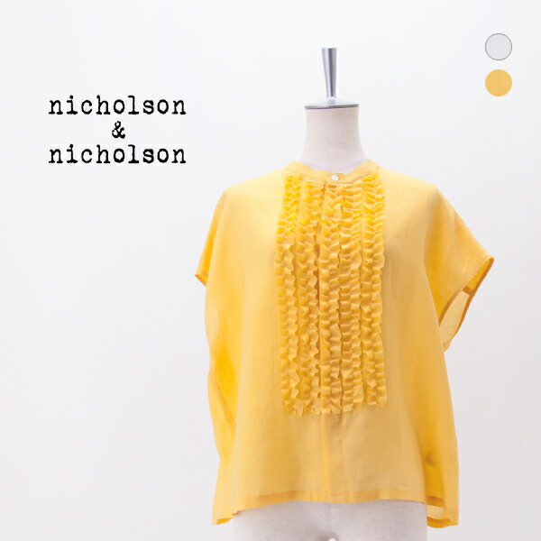 Rakuten - nicholson&nicholson ニコルソン&ニコルソン レディース フレンチスリーブブラウス［RAY-SILK］【2026SS】