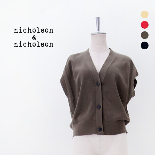 Rakuten - nicholson&nicholson ニコルソン&ニコルソン レディース ニットベスト［WIND］【2026SS】