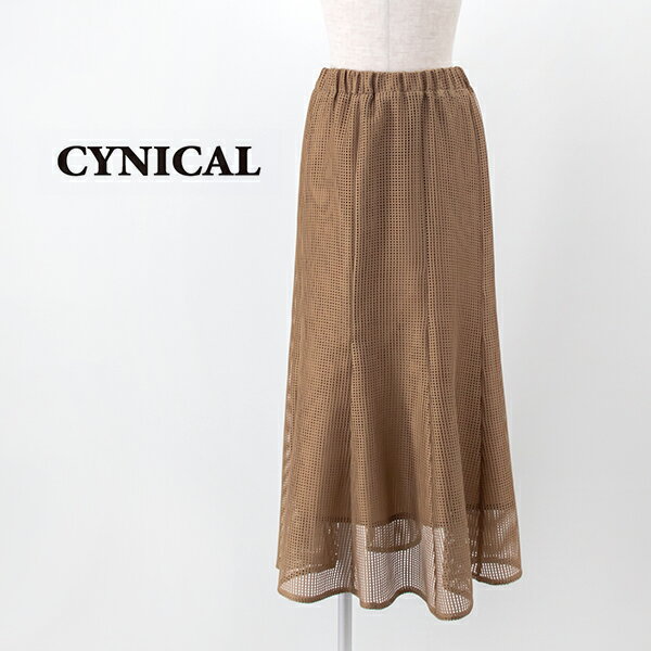 Rakuten - CYNICAL シニカル レディース メッシュ ロングスカート［212-96080］【SS】