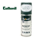 Collonil Rj hXv[ WATERSTOP EH[^[Xgbv+UVveNV 100ml