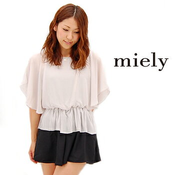 Rakuten - miely ミエリー レディース バイカラープリーツコンビネゾン［TME253427JJT］(6s3-8)