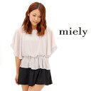 miely ~G[ fB[X oCJ[v[cRrl]mTME253427JJTn(24ss-7)